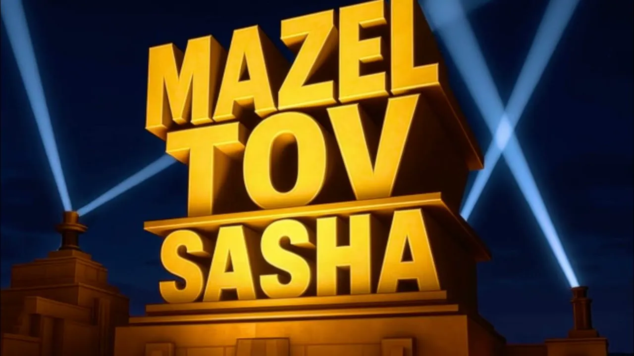 Still from Bat Mitzvah Celebration Film